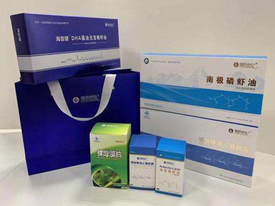 南关彩盒定制
